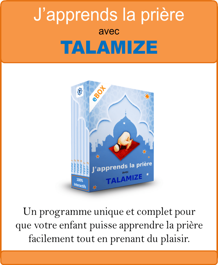 J Apprends La Prière Avec Talamize Talamize