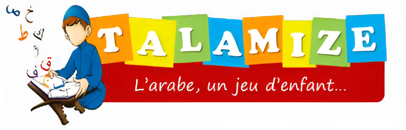 Talamize Logo